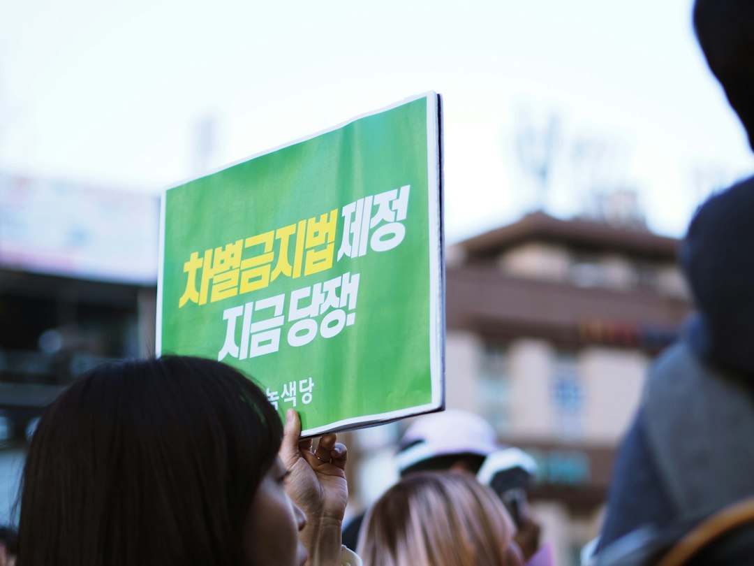 국민내일배움카드사용방법 참고 이미지 2