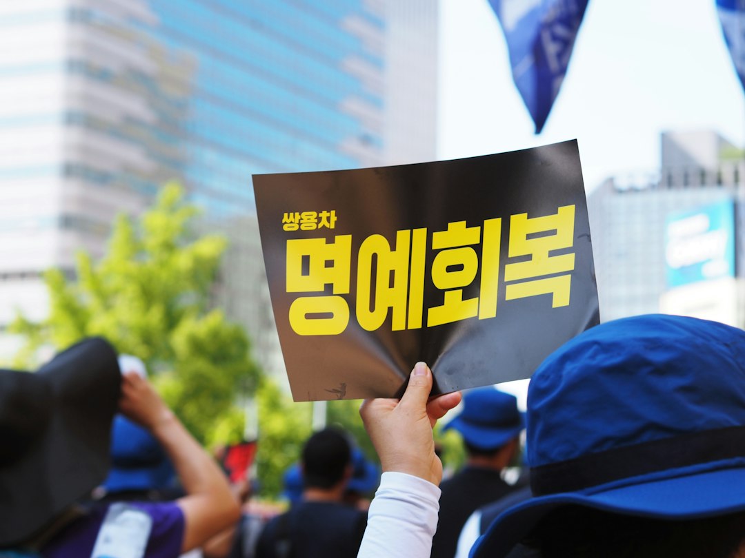 내일배움카드훈련과정 참고 이미지 2